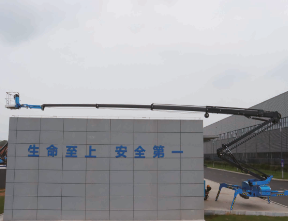 Большой горизонтальный вылет