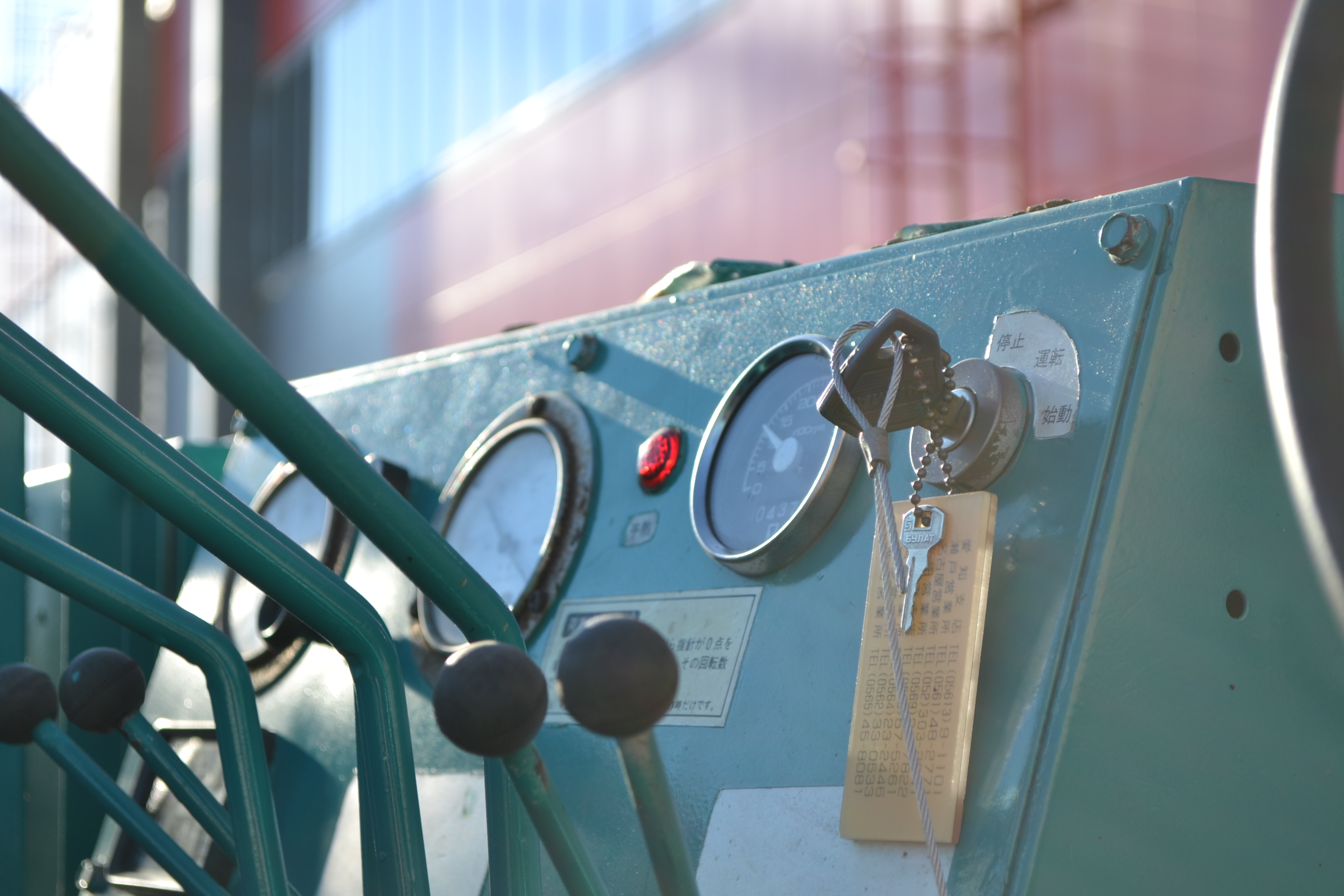 ЭКОНОМИЧНЫЙ РАСХОД ТОПЛИВА