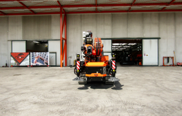 РАБОТА В ОГРАНИЧЕННОМ ПРОСТРАНСТВЕ