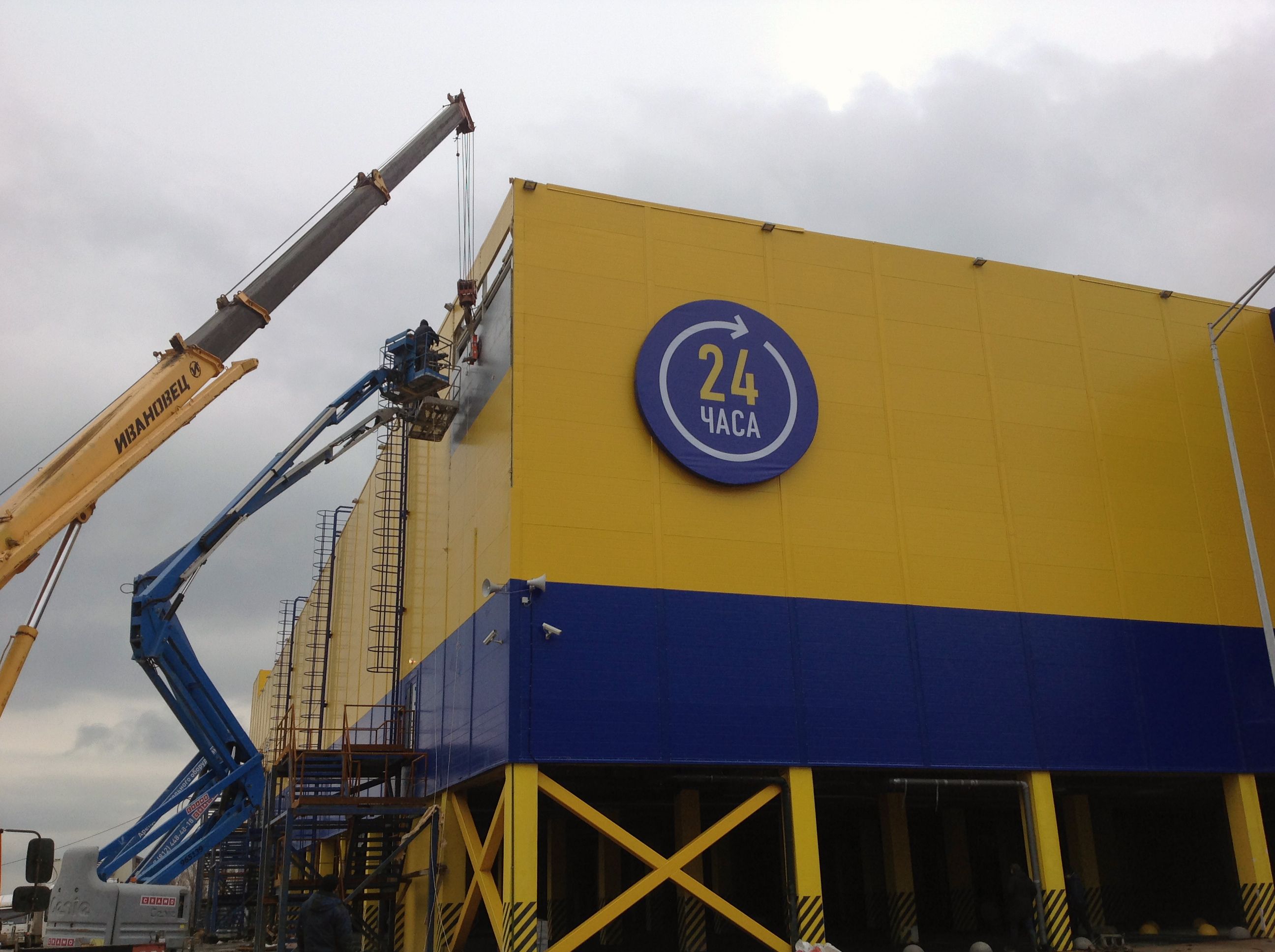 ГОРИЗОНТАЛЬНЫЙ МОНТАЖ 6-10 М