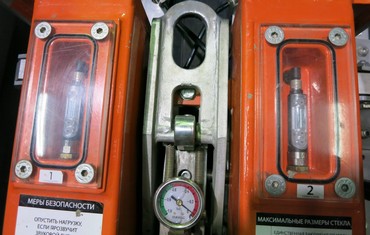 Резервный накопитель вакуума