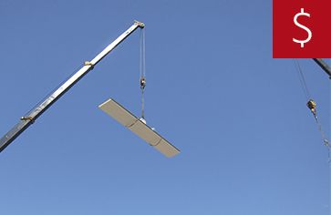 Низкая цена