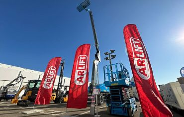 Арлифт на ЮгБилд 2024