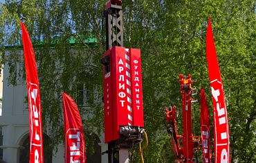 Выставка в Екатеринбурге "Дерево+Дом. Коттедж. Дача"