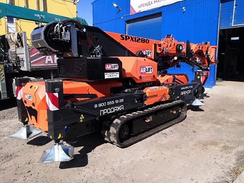 Мини-кран SPX1280CDH