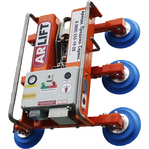 Радиальный комплект Arlifter