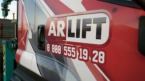 Манипулятор HKTC 7016L