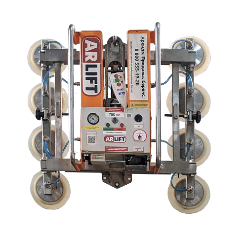 Вакуумный захват ARLIFTER GS-R-750А