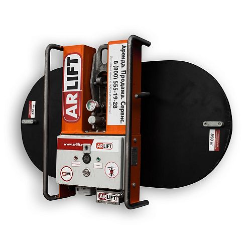 Вакуумный захват ARLIFTER GS-850