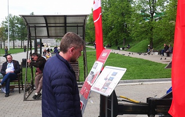 Выставка в Екатеринбурге "Дерево+Дом. Коттедж. Дача"