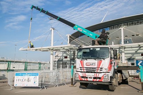 Манипулятор HKTC 7016L